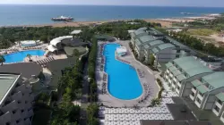 �������, ����, �������� VONRESORT