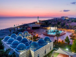 ���� ������ 2027 � �������, ����� �� �����, 4 ������� Ultra All Inclusive